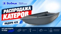 �������� �����, ������ 425, ����� 42500125. 2026 ���, ����� 4,25��., ��������� ��� ���������, 30��.�., ������ ����