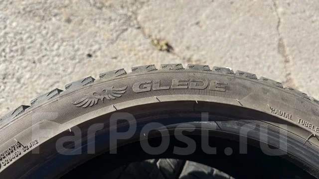 Glede Himalaya G39. ������, ��� �����, 2024 ���, �/�, ����� �� 5 %. �������� ������ ����