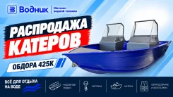 �������� �����, ������ 425K, ����� 42500925. 2026 ���, ����� 4,25��., ��������� ��� ���������, 30��.�., ������ ����