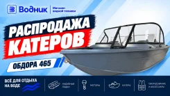 �������� �����, ������ 465, ����� 46500226. 2026 ���, ����� 5��., ��������� ��� ���������, 60��.�., ������ ����