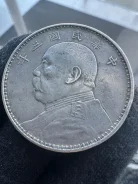 ����� 1 ������ 1914 ���. ����. ������� �����. ������� ����