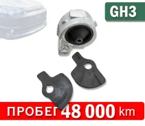 ������� ��������� ����� �� Honda HR-V | GH3 | D16A 50820s2hj91 ����