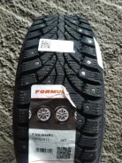 Formula Ice. ������, ����������, 2026 ���, ����� ����