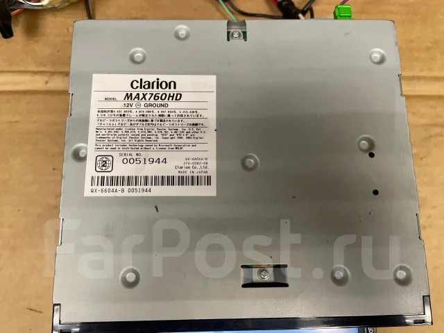 Clarion MAX760HD ����