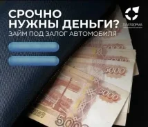 ���� ��� ����. ��� ��� � ����� ��������� ��������. ������� ����