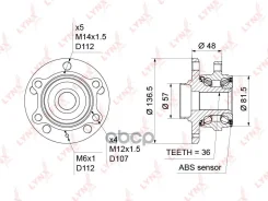 ������� ������ | ����� ����/��� | LYNXauto WH1181 LYNXauto ���. WH1181 WH1181 ����