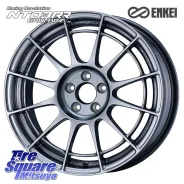 Enkei Racing Revolution NT03RR