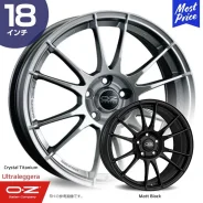 OZ Racing Ultraleggera