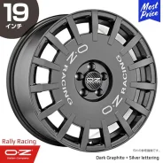 OZ Racing Superturismo WRC