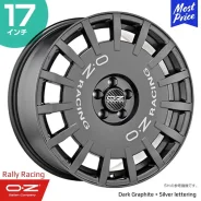 OZ Racing Superturismo WRC