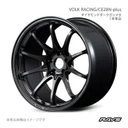 RAYS Volk Racing G29