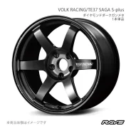 RAYS Volk Racing G29