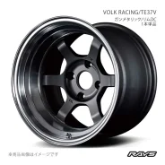 RAYS Volk Racing TE37V