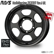 RAYS Volk Racing TE37XT Black Shadow LTD
