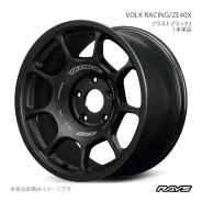 RAYS Volk Racing GT-7