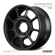 RAYS Volk Racing GT-7