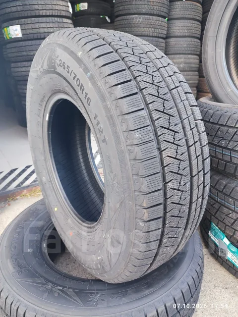 Triangle Snowlink PL02. ������, ��� �����, 2026 ���, ����� ����