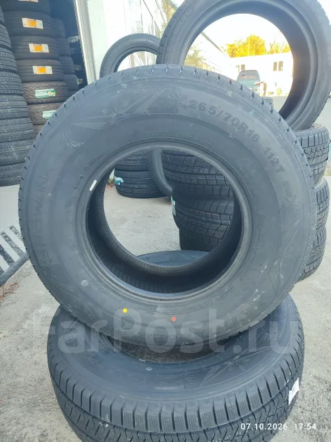 Triangle Snowlink PL02. ������, ��� �����, 2026 ���, ����� ����