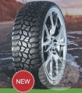 Haida HD869