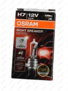 ����� H7 12V 55W PX26d +100% ������� Night Breaker Silver [64210NBS] 64210NBS ����