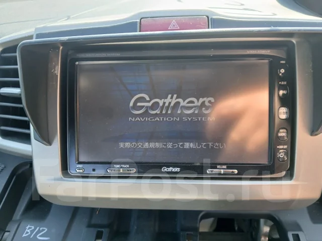 Gathers VXH-108VF ����