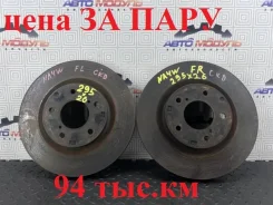 ���� ��������� Mitsubishi Grandis 2008 MN102387 NA4W-0400630 4G69, �������� MN102387 ����