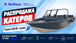 Triera. 2026 ���, ����� 5��., ��������� ��� ���������, 100��.�., ������ ����