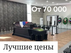 ���������� ������ - ����������� �������, ��������. ���������. ���� 200. ����