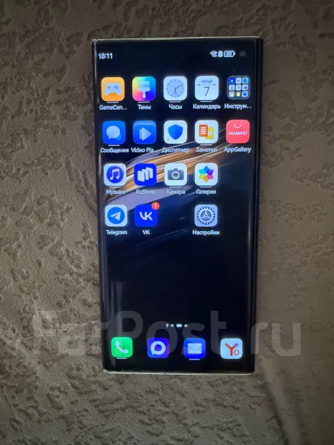 Huawei Mate Xs 2. �/�, 256 ��, �����, 4G LTE, Dual-SIM ����