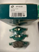 ������� ��������� G-Brake GP-03120 � ������������ GP-03120 ����