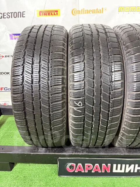 Minerva S110. ������, ��� �����, 2016 ���, �/�, ����� 5 % ����