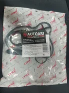 �������� ��������� ������ ������� �������� LYNXauto SK1505 ����