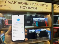 Samsung Galaxy A16 5G. �/�, 128 ��, �����, ������, 5G. ��� ����� �� ������������ ����