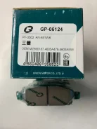 ������� ��������� G-Brake GP-06124 � ������������ GP-06124 ����