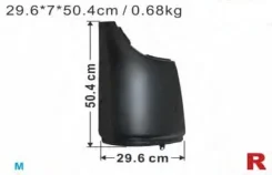 ���� RH Mitsubishi Canter FB501 FB511 FE537 FE638 FH217 FH218 [ MC995998 ], ������ MC995998 ����