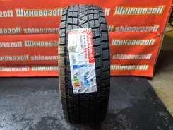 Nereus NS806. ������, ��� �����, 2026 ���, ����� ����