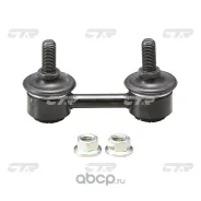 ������ ������� ������������� Forester SG (CTR) 20470-SA011 CL0305 ����