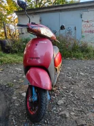 Honda Tact AF-51. 49����. ��., ��������, ���������, ������ �� �� ����