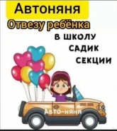 ��������. ����