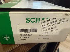 INA 5300592100 �������� ����� ��� INA 5300592100 ����