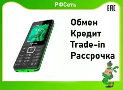 Fontel FP240. �����, �� 8 ��, ������, Dual-SIM, ��������� ����
