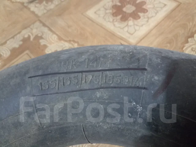 Agate HF121. �����������, 2020 ���, ����� ����