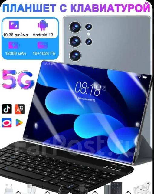 HP. 10.3 ������, ������ 1 �� ����