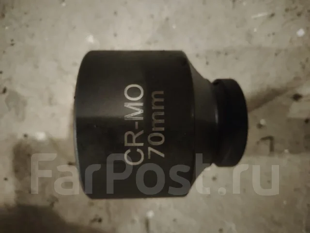 ����� 53504-46 ����