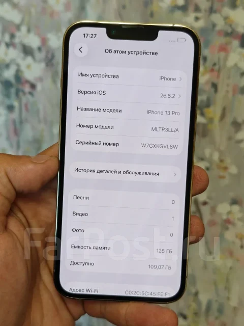 Apple iPhone 13 Pro. �/�, 128 �� ����