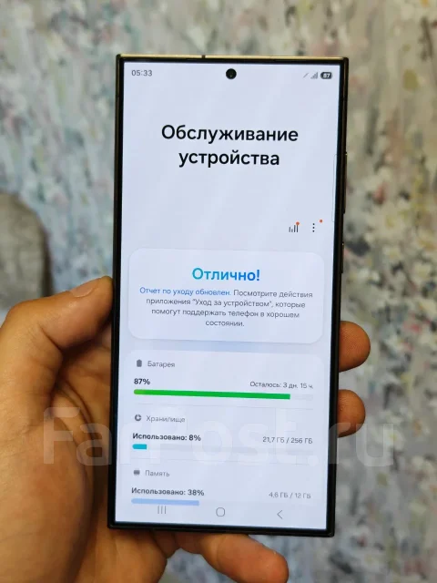 Samsung Galaxy S24 Ultra. �/�, 256 �� ����
