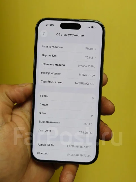 Apple iPhone 15 Pro. �/�, 256 �� ����