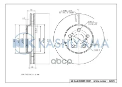 ���� ��������� �������� Kashiyama G2079 Toyota Wish ANE / ZNE1# (03-) G2079 ����