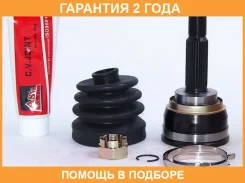 ���� �������� 22X50X25 ASVA / MT01 �������� 24 ��� MT01 ����