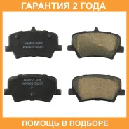 ������� ��������� �������� (��������������� �������� � �����. ) Avantech / AV499 �������� 24 ��� AV499 ����